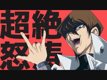 【歌ってみた】 シャチョーカイバシャチョー 【いちご大福】