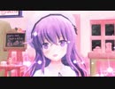 【MMD艦これ】ひよたまカフェ（エボシ式第六駆逐隊モデル）