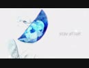 SQARE Pixel 1st Album「stay afloat」クロスフェード試聴/2018M3秋
