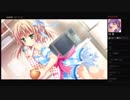 部長の カルマルカ＊サークル PS4版【実況プレイ】その49 -乙音ニコル編-
