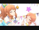 Twin☆くるっ★テール（ころぼしいぶり）