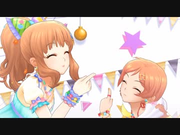 Twin☆くるっ★テール（ころぼしいぶり）