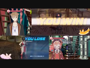 "はて？"と言わせたいイチゴちゃん VS ゲス笑いガクくん