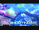 exvsmbon ゴールドフレーム天 4