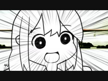 アカリがやってきたぞっが全く気付かないうちにZeroになる