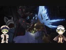 【刀剣乱舞】鶴と布のしゅりょーらいふ【偽実況】