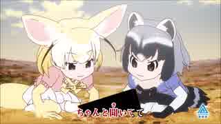 【J映】つまりはいつでも、いつまでも