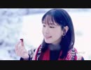 ⌦301【CM】新垣結衣／メルティーキッス　2018