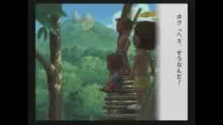 【実況】あいじんのなつやすみPart２８