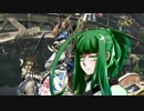 [For Honor] マッスル フォーオナー ずん子編 3 [VOICEROID]