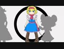 仁義なきUDK組☆ ICG死闘篇
