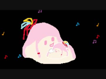 【第3回ｾﾔ祭り】セヤナーパーティー パート2飼いセヤナー編①　癒し回