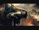 Dark Souls 2 -スケルトンの王戦