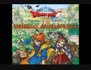 ドラゴンクエスト8 -ワールドマップBGM