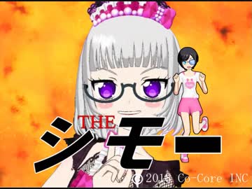 【プリチャン淫夢】THEシモーOP単体＋比較