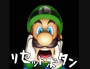 【実況】ビビったらリセットするルイージマンション