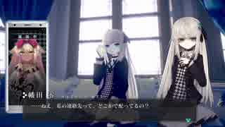 #11(2/2) 【クライスタ】おっさんが実況する美少女が魂を狩りまくるゲーム【CRYSTAR】４章－１