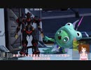 【PSO2】王者の紋章で交換したい武器ランキングBEST３