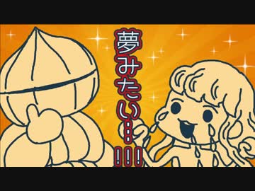 【再アップ】ベルセルク脳女子のDARK SOULS3　#9