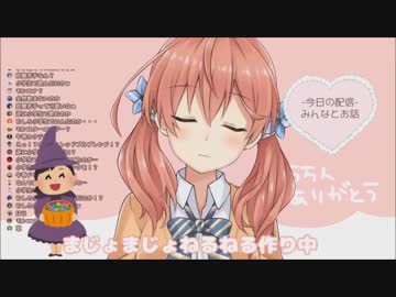【ASMR】わたパチと北上双葉【マニア向け】