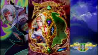エスプガルーダIIブラックレーベル(Xbox360) アゲハ 真セセリALL 1/2