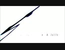 【原曲キーにしてみた】WAVE 歌ってみた【しゅーず】