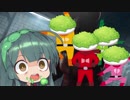 [DbD] ずん子の一からデッバイ キラー編 Part 16 [VOICEROID]