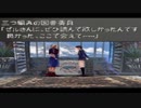 【実況】ロ～～～マンティックな物語! FINAL FANTASY ⅧをやりまSHOW part46