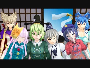 屠自古の素敵な１日【東方MMD紙芝居】