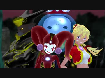 【MMDクロノクロス】Happy Halloween【ツクヨミ・キッド・ヤマネコ・星の子】
