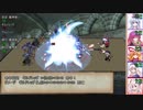 射命丸とやる高齢者だらけのSW2.0 ~3-10~