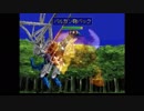 PSゾイド　実況プレイ　パート21-2
