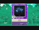 【譜面確認用】larva MASTER【チュウニズム外部出力】