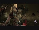【DbD】Hillbilly Highlight #1