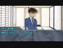 【インセイン】カモノハシリビングデッドPart3＋おまけ【ゆっくりTRPG】