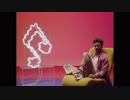 Toro y Moi -  Freelance
