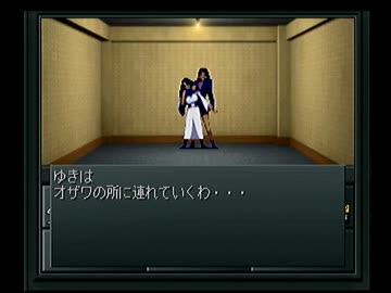 真・女神転生 シリーズ制覇マラソン実況 Part2