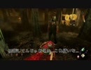 【DBD】種族という壁を超えた友情が生まれた話。
