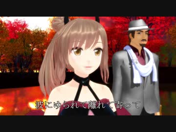 【MMD】ささらさん、OИEちゃん、銀咲大和さんが歌う「紅葉」