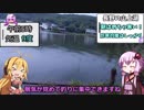 手軽に狙えるビッグゲーム