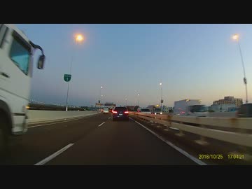 横浜ベイブリッジへ