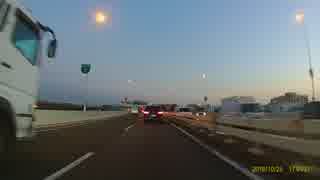 横浜ベイブリッジへ