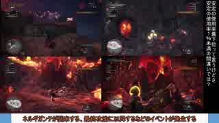 【MHW ゆっくり実況】草カリピストのマルチハント　歴戦王ゾラ・マグダラオス(Ver5.10)