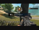 PC版BO4Blackout-GamePlay01