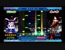 ポップンミュージック10 【EX】エレジィ（再UP2+AUTO）