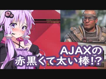 【CoD:BO4】ゆかりさんのBLACK OUT実況プレイ：Part④