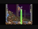 【実況】ロックマンX2やろうぜ！　その６