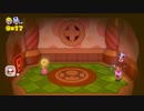 スーパーマリオ３Ｄワールドを2人で実況 part14