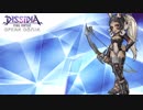 DFFオペラオムニア 【キャラクター紹介・98】フラン