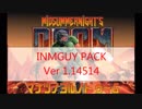 真夏の夜のFPS　INMGUYPACK ver1.14514